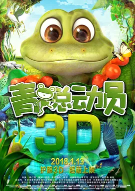 后进式视频免费观看
