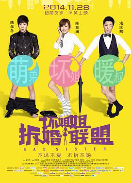 欧美中文字幕精品