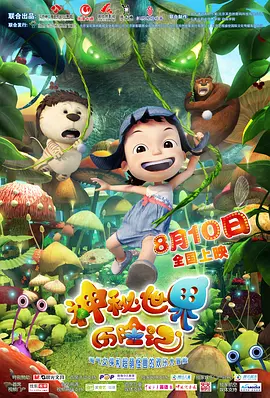 免费男同网站