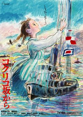 国产欧美在线一区二区三区