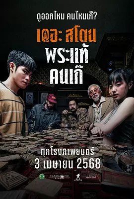 白木优子在线观看