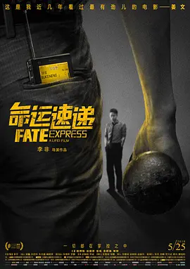 不卡视频一区