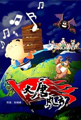 日本网站在线观看一区二区三区