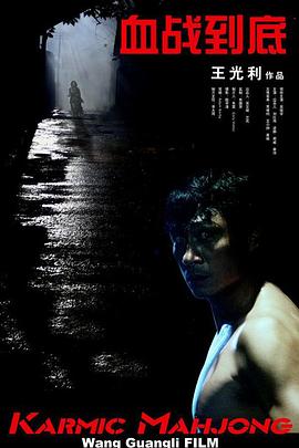 伊人欧美一区