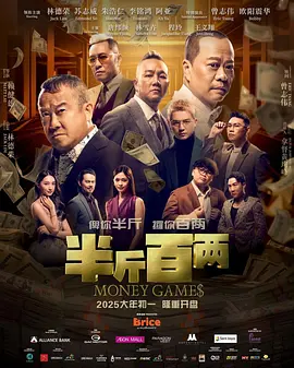 黑丝一区