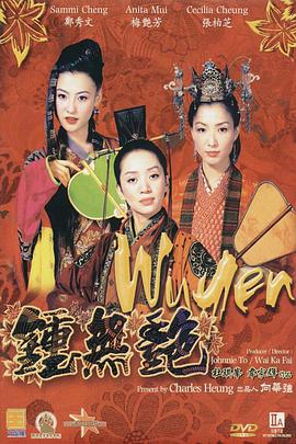 欧美成人精品一区二区