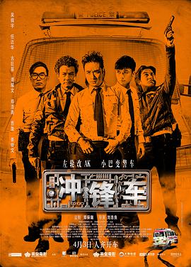 91精品成人免费国产片