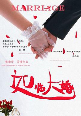 张柏芝陈冠希32钟在线播放