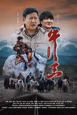 两对情侣的热点