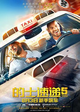 欧美洲精品亚洲精品中文字幕