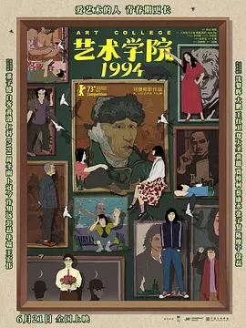看全色黄大色黄大片免责看的