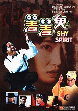 快递员男男gayxnxx