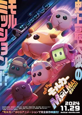 免费在线毛片网站