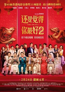 亚洲第一区在线观看