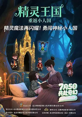 男人操女人的软件