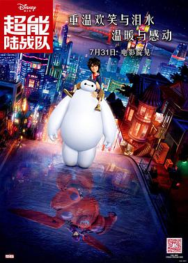 亚洲欧美日韩综合