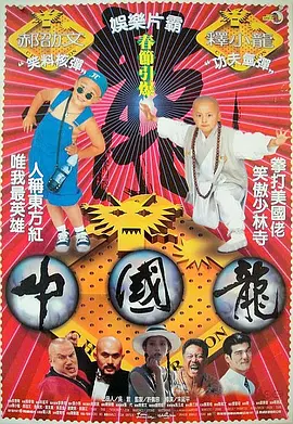 亚洲三区精品