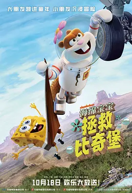 亚洲福利在线播放
