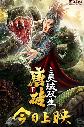 粉嫩白丝jk校花被啪到喷水