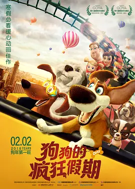 媚药在线