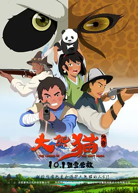 性色av一区二区三区免费