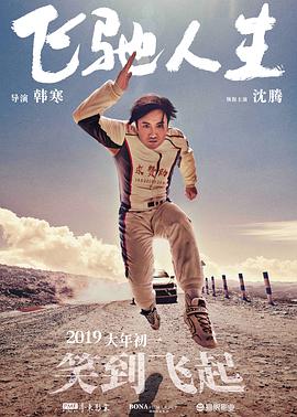 在线观看a视频