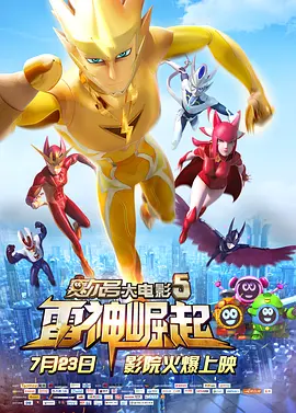 欧美女性性生活