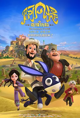 网恋对象是校草宋知宸小说笔趣阁