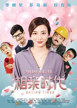好看的网站你懂的