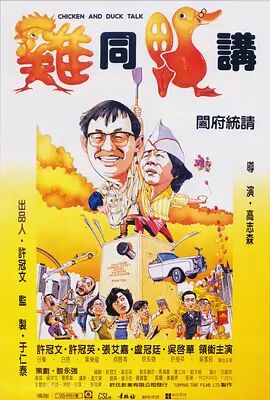 在线观看国产一区二三区