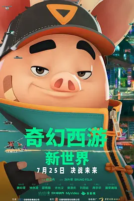 日韩欧美视频一区二区三区