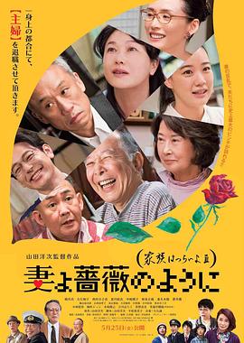 欧美中文日韩