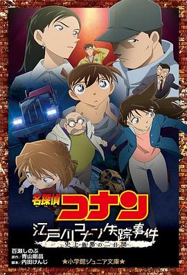 蜜臀av国内精品久久久夜夜蜜臀