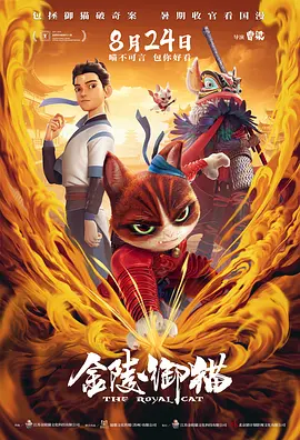 亚洲国产精品一区二区三区久久