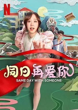 91精品免费国产高清在线