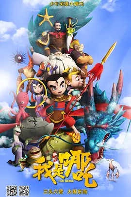 国产精品微拍