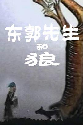 国产精品成人亚洲