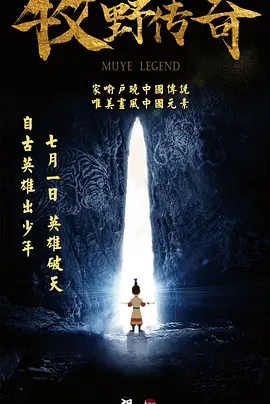 国产永久免费观看视频软件