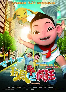 98福利网