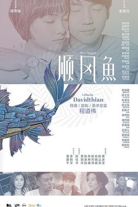 91久久精品青青草原伊人