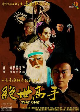 亚洲国产三级在线观看