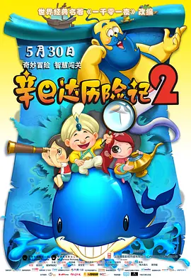 练歌房的小帅哥