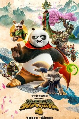 中文字幕美腿丝袜