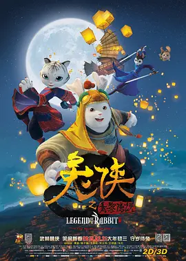 糖豆广场舞视频大全