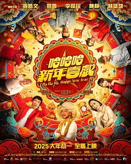 jux 中文字幕