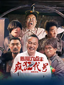 午夜视频在线看