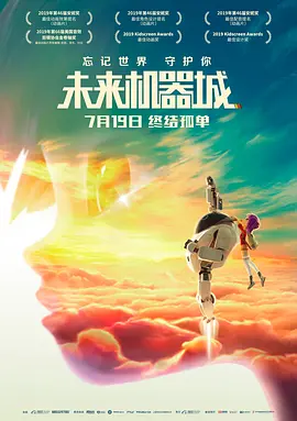 日本护士取精视频xxxxx全部