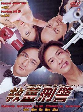 余源和廖承宇gay1069