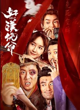国航在线平台网络课程