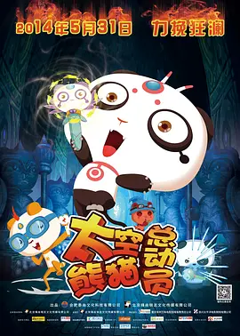 美女小便视频